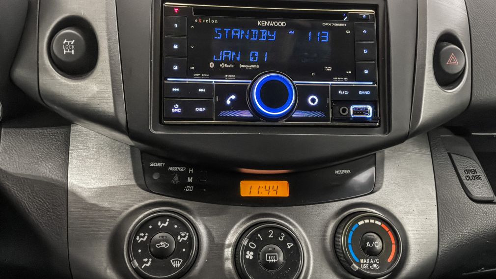 Toyota Rav 4 Sport 2011 à vendre à Trois-Rivières - 15