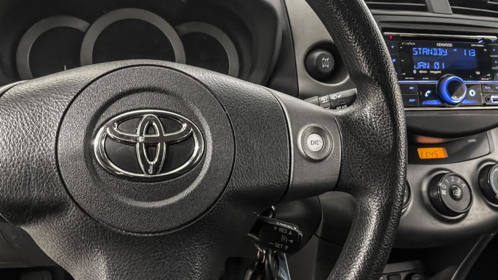 Toyota Rav 4 Sport 2011 à vendre à Trois-Rivières - 21