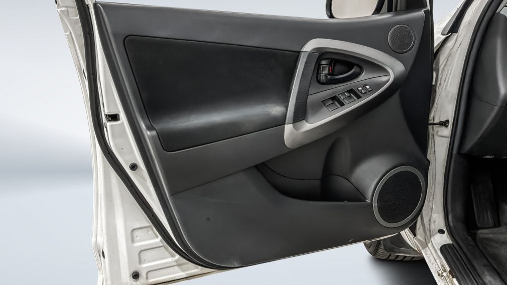 Toyota Rav 4 Sport 2011 à vendre à Trois-Rivières - 22