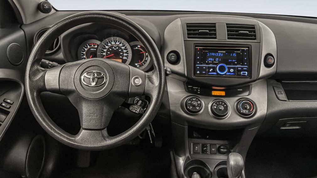 Toyota Rav 4 Sport 2011 à vendre à Trois-Rivières - 31