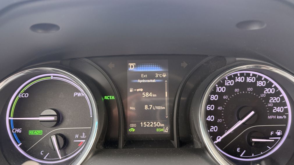 Toyota Camry SE 2018 d&rsquo;occasion à vendre - 8