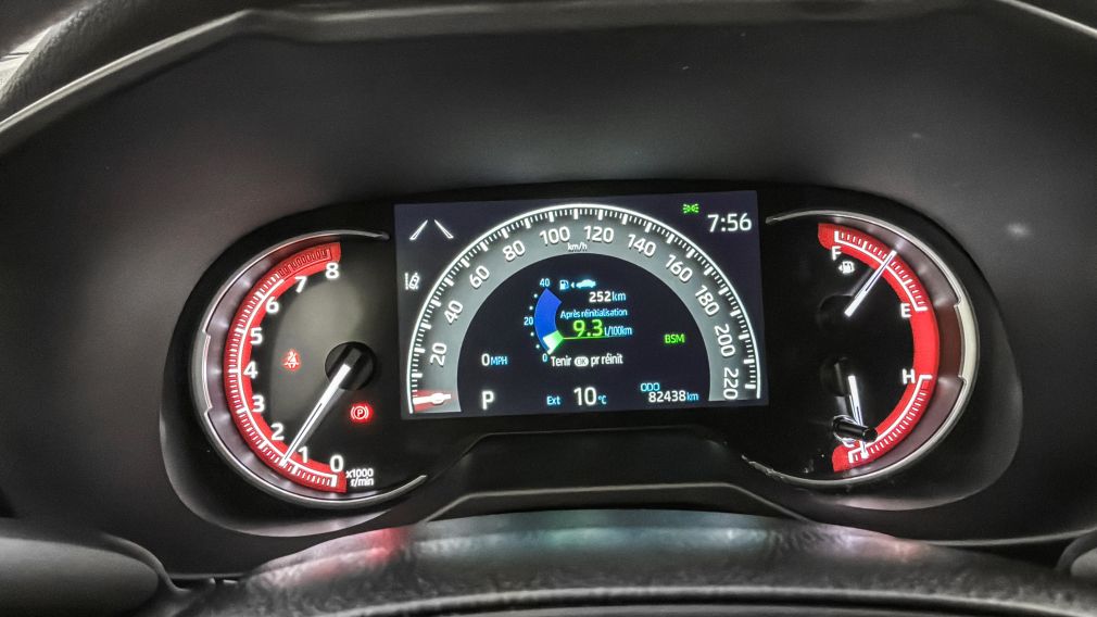 Toyota Rav 4 LE 2023 d&rsquo;occasion à vendre - 15