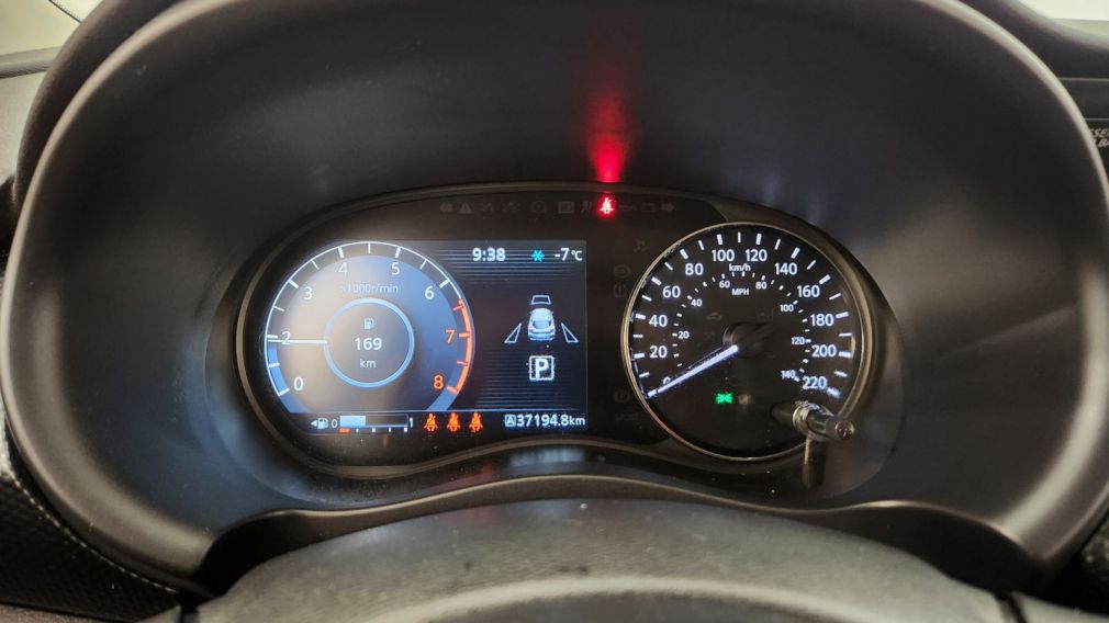 Nissan Kicks SV 2024 d&rsquo;occasion à vendre - 13