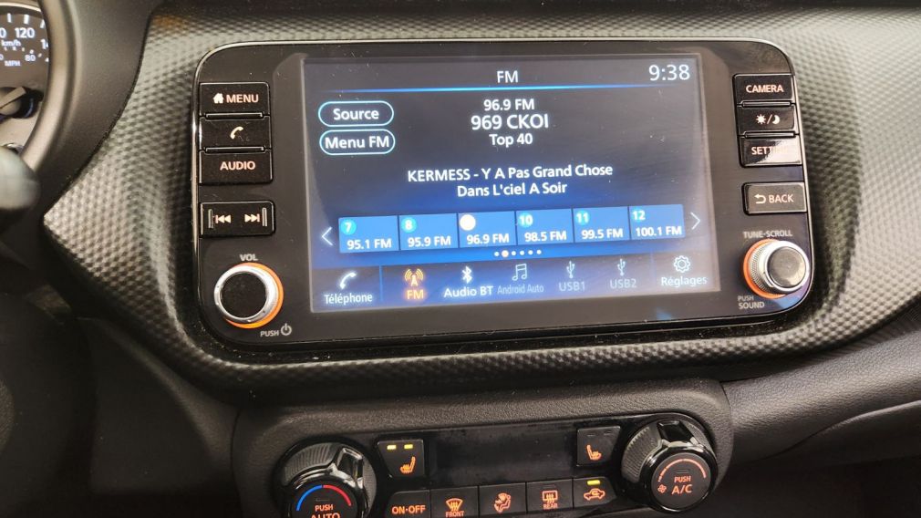 Nissan Kicks SV 2024 d&rsquo;occasion à vendre - 15