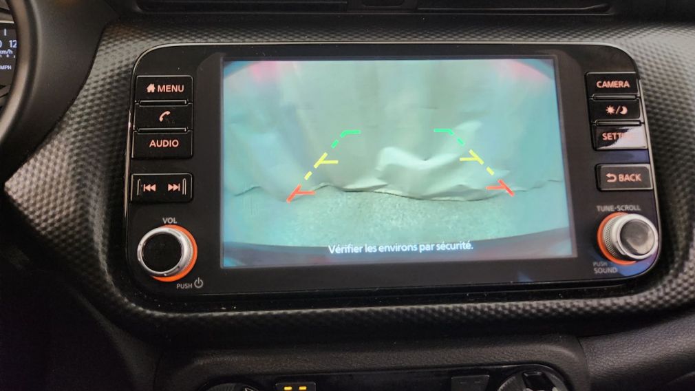 Nissan Kicks SV 2024 d&rsquo;occasion à vendre - 16