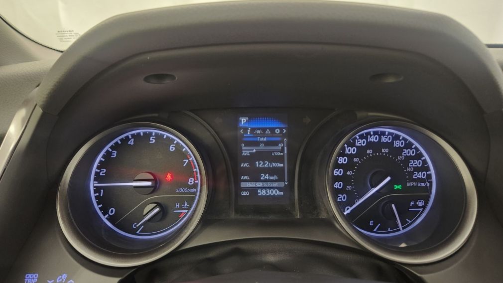 Toyota Camry SE 2024 d&rsquo;occasion à vendre - 18