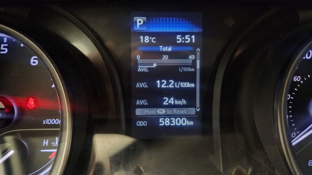 Toyota Camry SE 2024 d&rsquo;occasion à vendre - 19