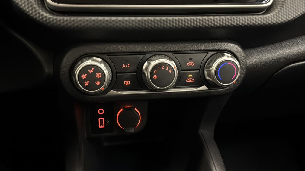 Nissan Kicks S 2024 d&rsquo;occasion à vendre - 17