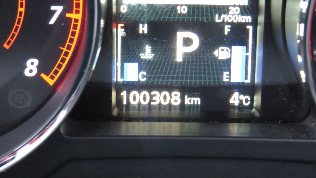 Mitsubishi RVR ES 2023 d&rsquo;occasion à vendre - 12