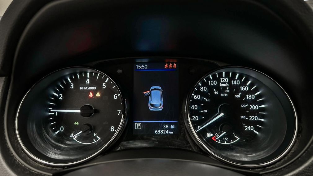 Nissan Qashqai S 2021 d&rsquo;occasion à vendre - 16