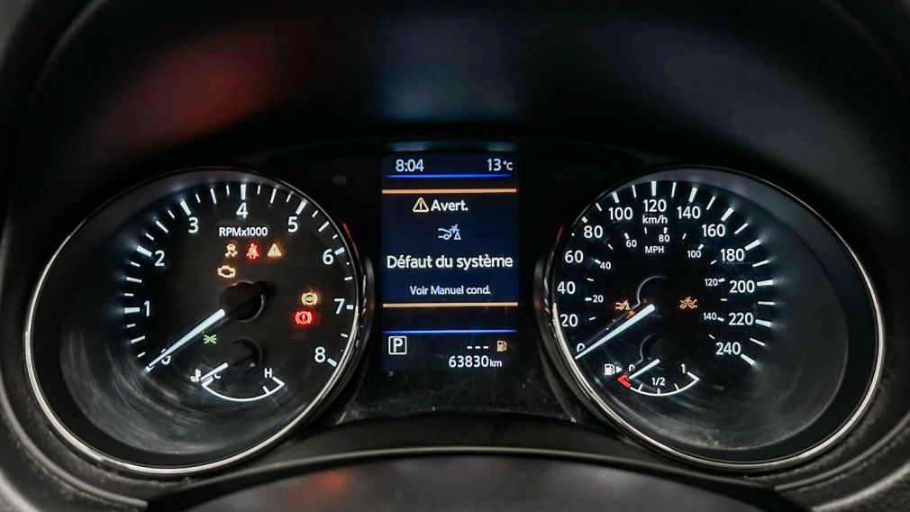 Nissan Qashqai S 2021 d&rsquo;occasion à vendre - 41