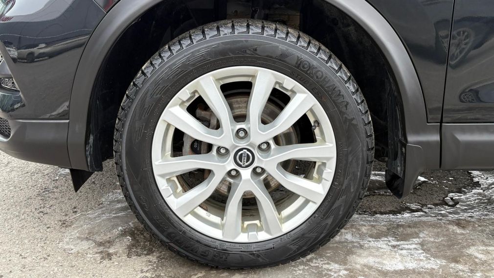 Nissan Qashqai SV 2020 d&rsquo;occasion à vendre - 18