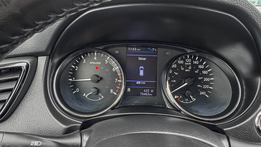 Nissan Qashqai SV 2020 d&rsquo;occasion à vendre - 16