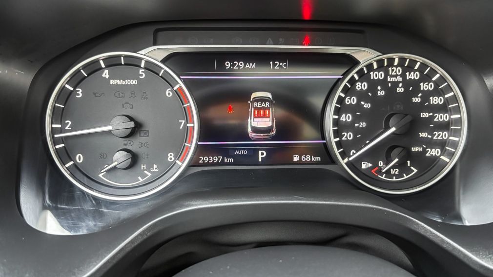 Nissan Rogue SV Moonroof 2023 d&rsquo;occasion à vendre - 16