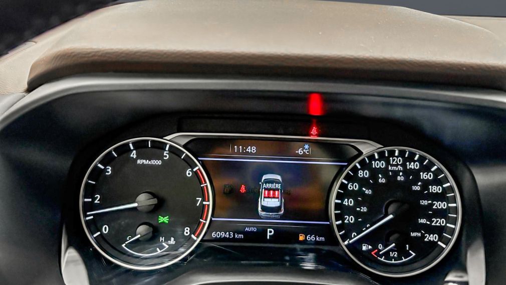 Nissan Rogue SL 2023 d&rsquo;occasion à vendre - 16