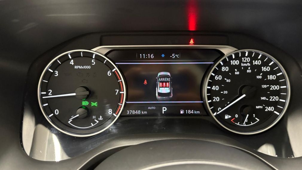 Nissan Rogue SV Moonroof 2023 d&rsquo;occasion à vendre - 16