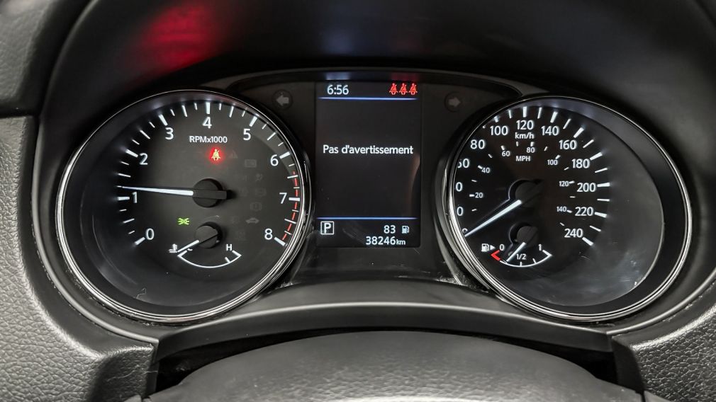 Nissan Qashqai S 2023 d&rsquo;occasion à vendre - 14