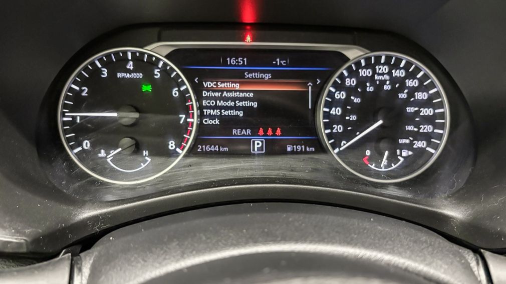 Nissan Sentra SV 2024 d&rsquo;occasion à vendre - 16