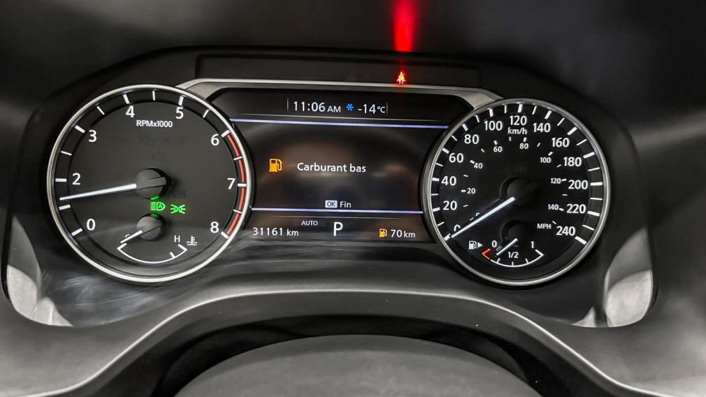 Nissan Rogue S 2024 d&rsquo;occasion à vendre - 16