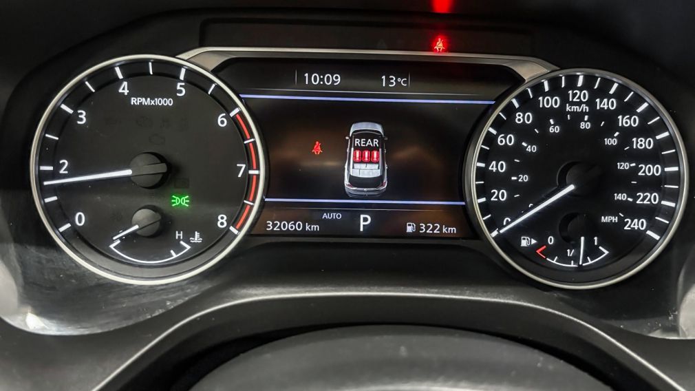 Nissan Rogue SV Moonroof 2023 d&rsquo;occasion à vendre - 16