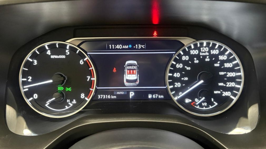 Nissan Rogue SV Moonroof 2023 d&rsquo;occasion à vendre - 16