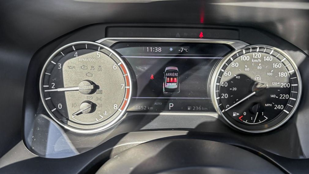 Nissan Rogue SV Moonroof 2023 d&rsquo;occasion à vendre - 9