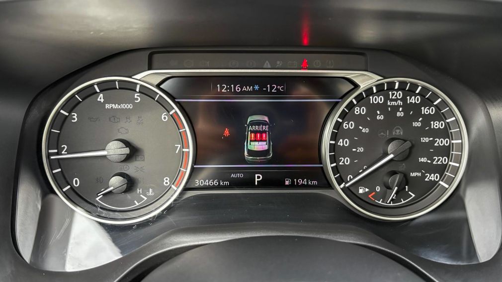 Nissan Rogue SV Moonroof 2023 d&rsquo;occasion à vendre - 15