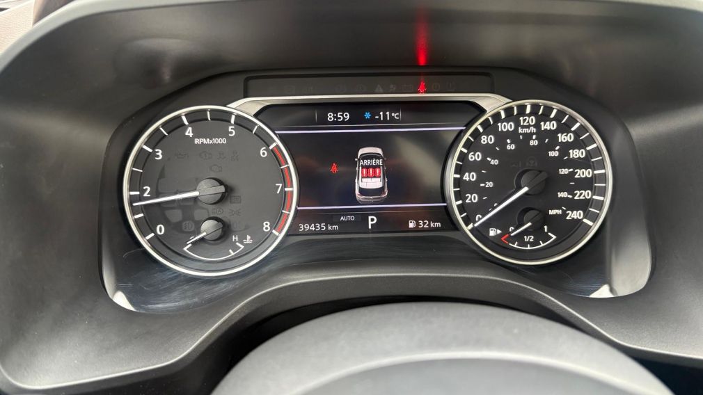 Nissan Rogue SV Moonroof 2023 d&rsquo;occasion à vendre - 16