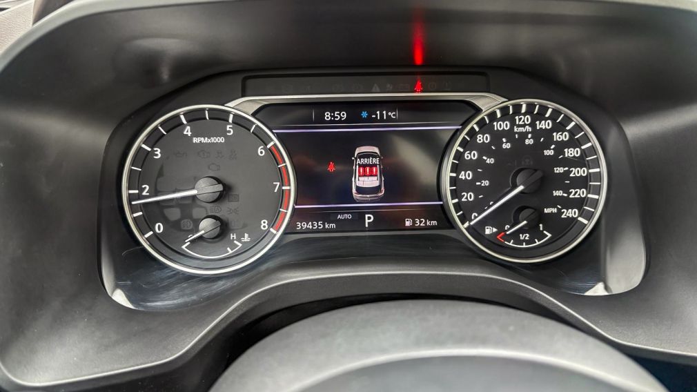 Nissan Rogue SV Moonroof 2023 d&rsquo;occasion à vendre - 16