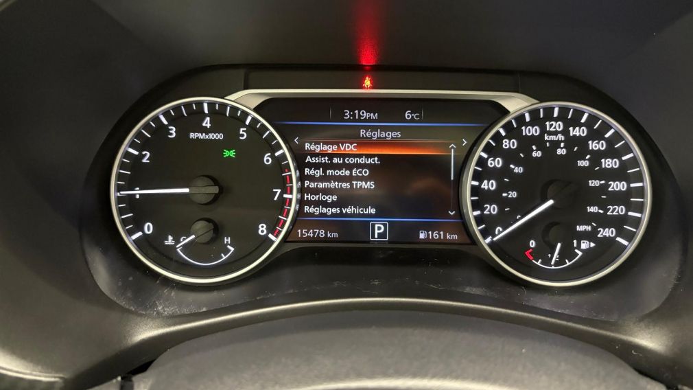 Nissan Sentra SR 2024 d&rsquo;occasion à vendre - 16