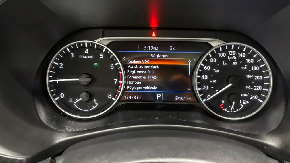 Nissan Sentra SR 2024 d&rsquo;occasion à vendre - 16