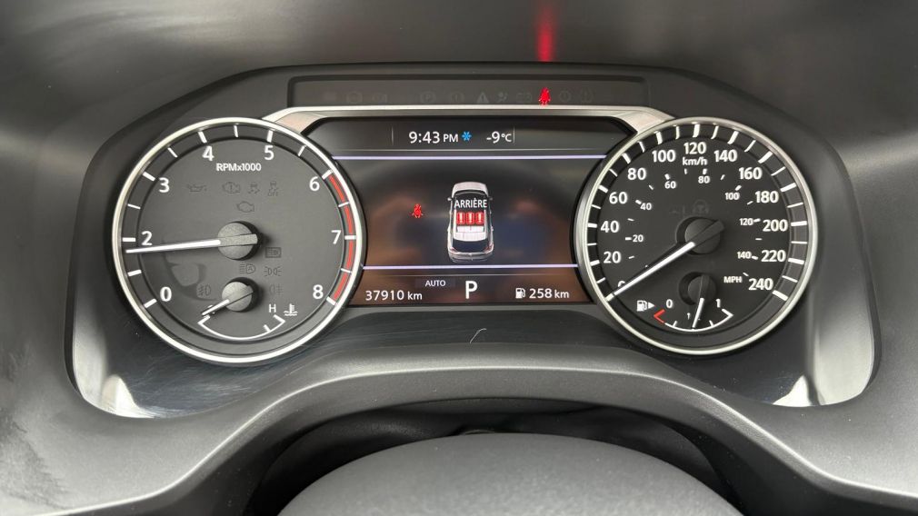 Nissan Rogue SV Moonroof 2023 d&rsquo;occasion à vendre - 17