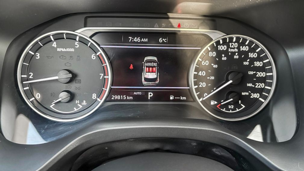 Nissan Rogue SV Moonroof 2023 d&rsquo;occasion à vendre - 16