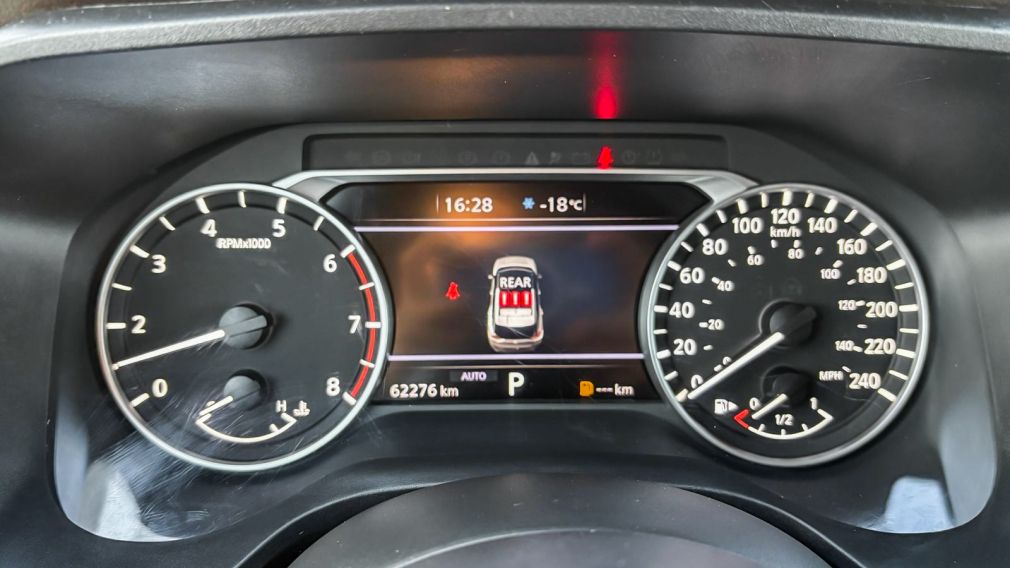 Nissan Rogue S 2023 d&rsquo;occasion à vendre - 12