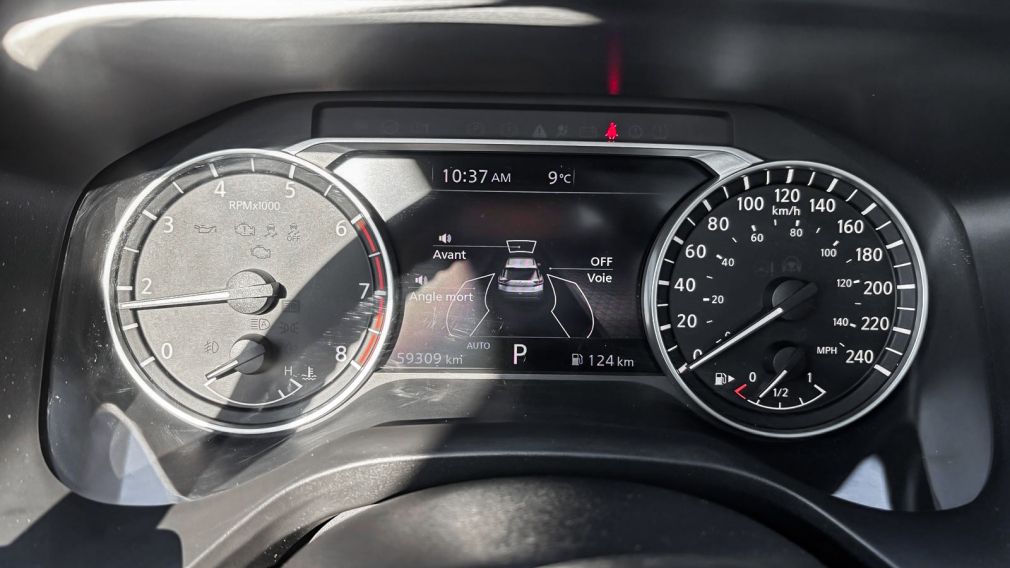 Nissan Rogue SV Moonroof 2023 d&rsquo;occasion à vendre - 14