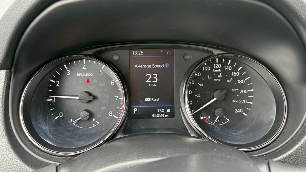 Nissan Qashqai S 2023 d&rsquo;occasion à vendre - 15