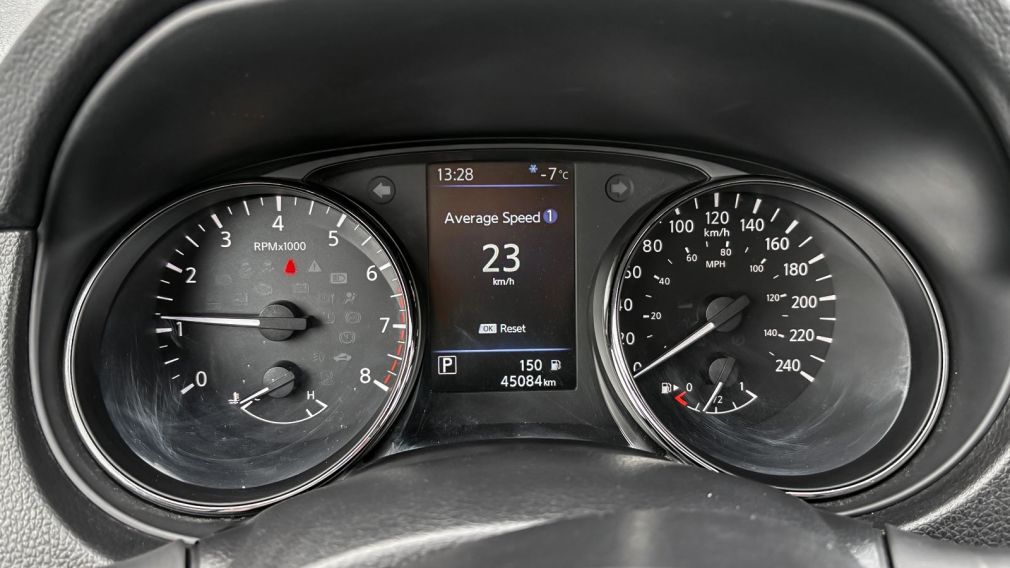 Nissan Qashqai S 2023 d&rsquo;occasion à vendre - 15