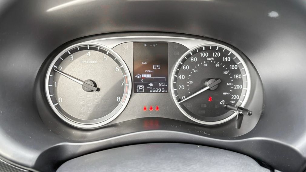 Nissan Kicks S 2024 d&rsquo;occasion à vendre - 15