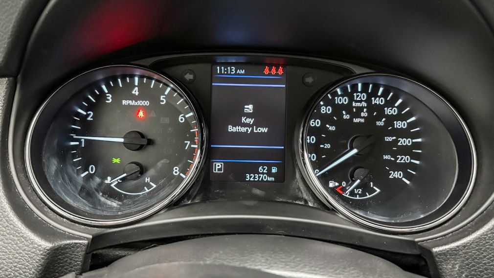 Nissan Qashqai SV 2023 d&rsquo;occasion à vendre - 16