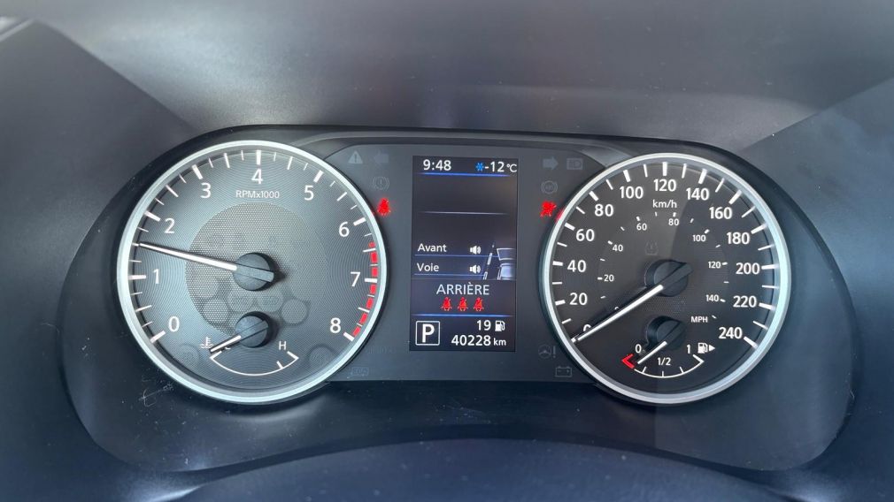 Nissan Sentra S Plus 2024 d&rsquo;occasion à vendre - 16