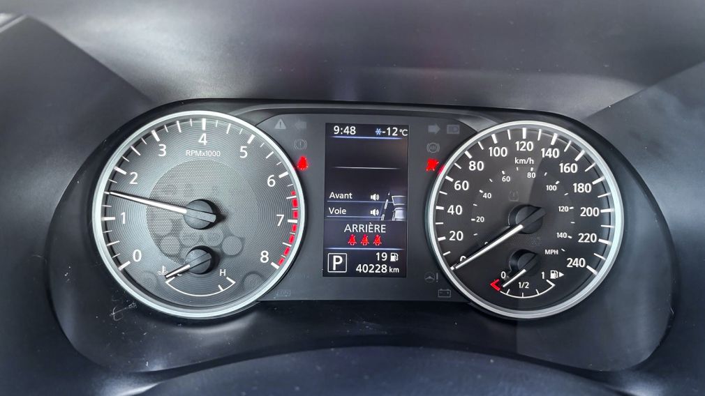 Nissan Sentra S Plus 2024 d&rsquo;occasion à vendre - 16