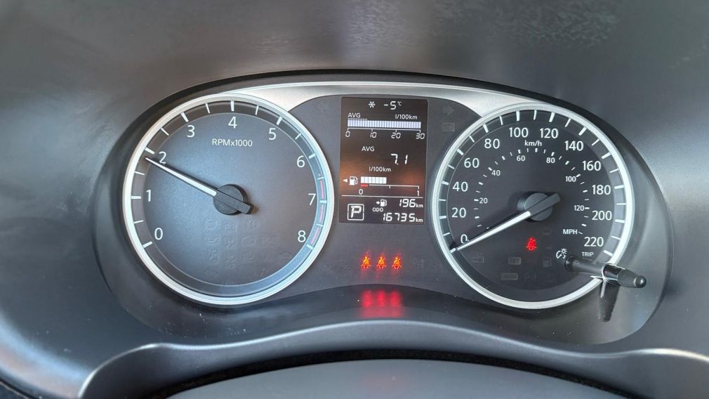 Nissan Kicks S 2024 d&rsquo;occasion à vendre - 14