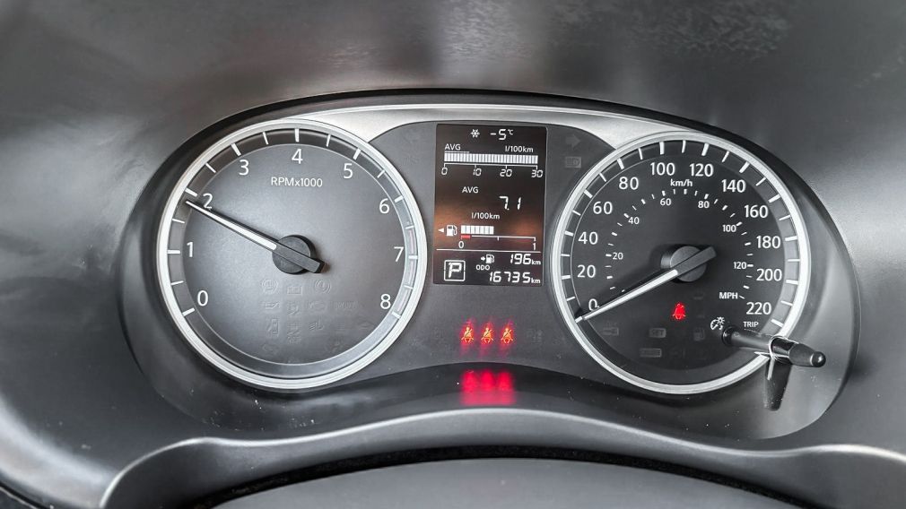 Nissan Kicks S 2024 d&rsquo;occasion à vendre - 15