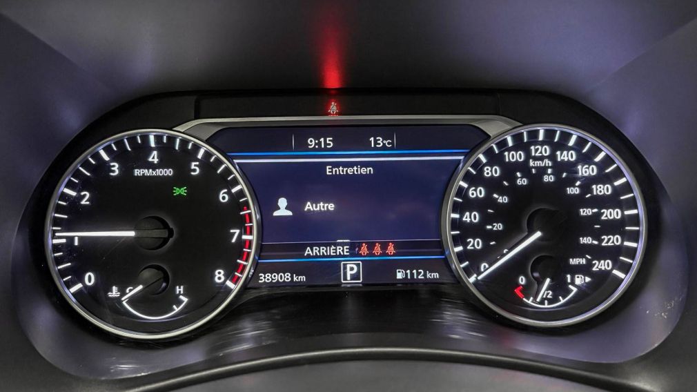 Nissan Sentra SV 2024 d&rsquo;occasion à vendre - 16