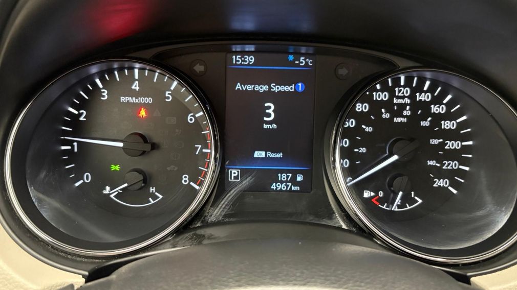 Nissan Qashqai SV 2022 d’occasion à vendre - 17