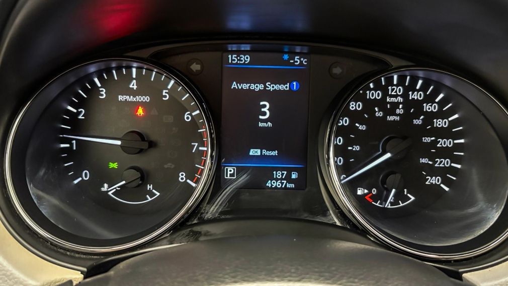 Nissan Qashqai SV 2022 d’occasion à vendre - 17