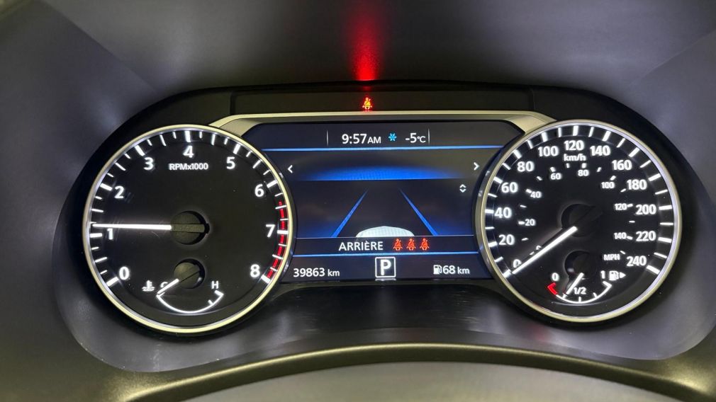 Nissan Sentra SV 2021 d’occasion à vendre - 18