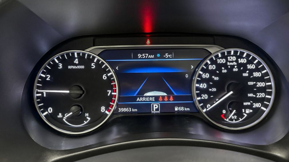 Nissan Sentra SV 2021 d’occasion à vendre - 18