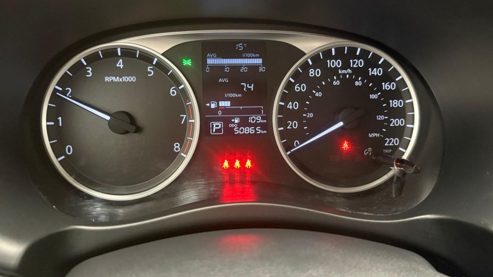 Nissan Kicks S 2021 d’occasion à vendre - 14