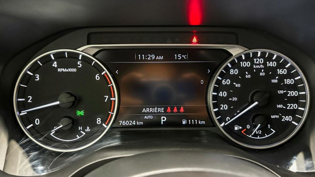 Nissan Rogue S 2021 d’occasion à vendre - 17